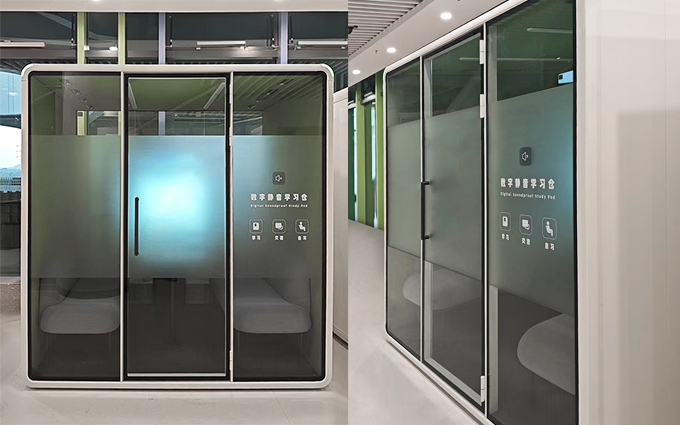 último caso de la compañía sobre Proyecto de la Biblioteca Infantil de Chongqing